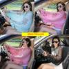Cycling and Driving Sunscreen Sun Protection Cape Korean Style Shawl Sunscreen Shawl Chiffon Scarf