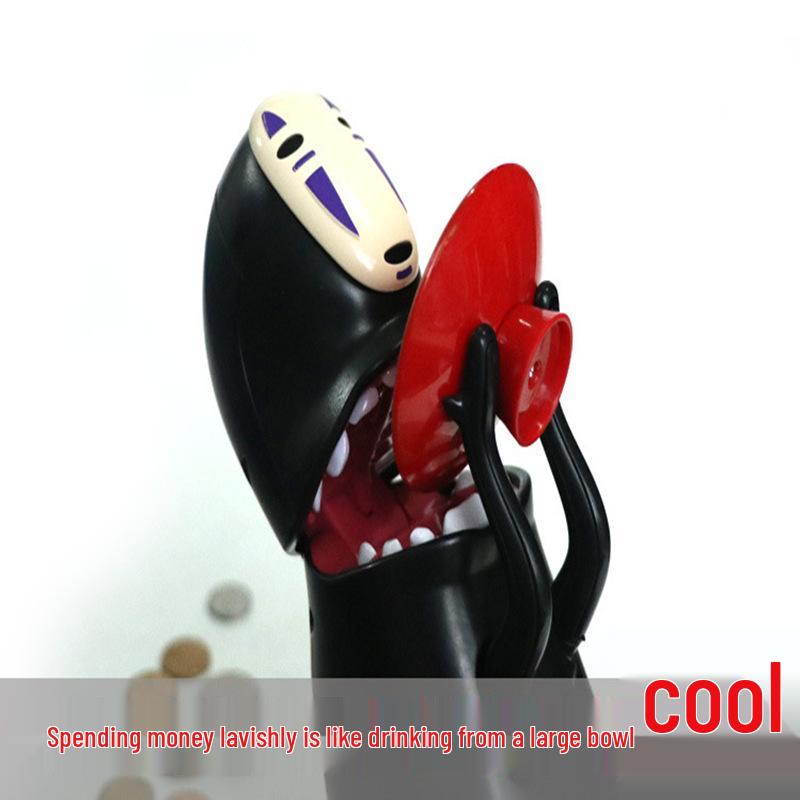 Japanese Edition Creative Piggy Bank: Automatic Coin-Eating Face Jar with Music