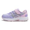 Contend Comfortable Lightweight Stability Daily Outdoor Sports Running Shoes Kids Sneakers Pink Purple 1014A359-500