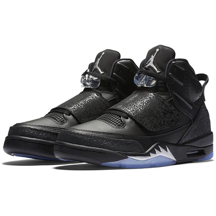 Jordan Son Of Mars Черный Металлик 512245-010
