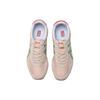 Onitsuka Tiger Ultimate 81 'Nude Green' Men's 1183A205-701