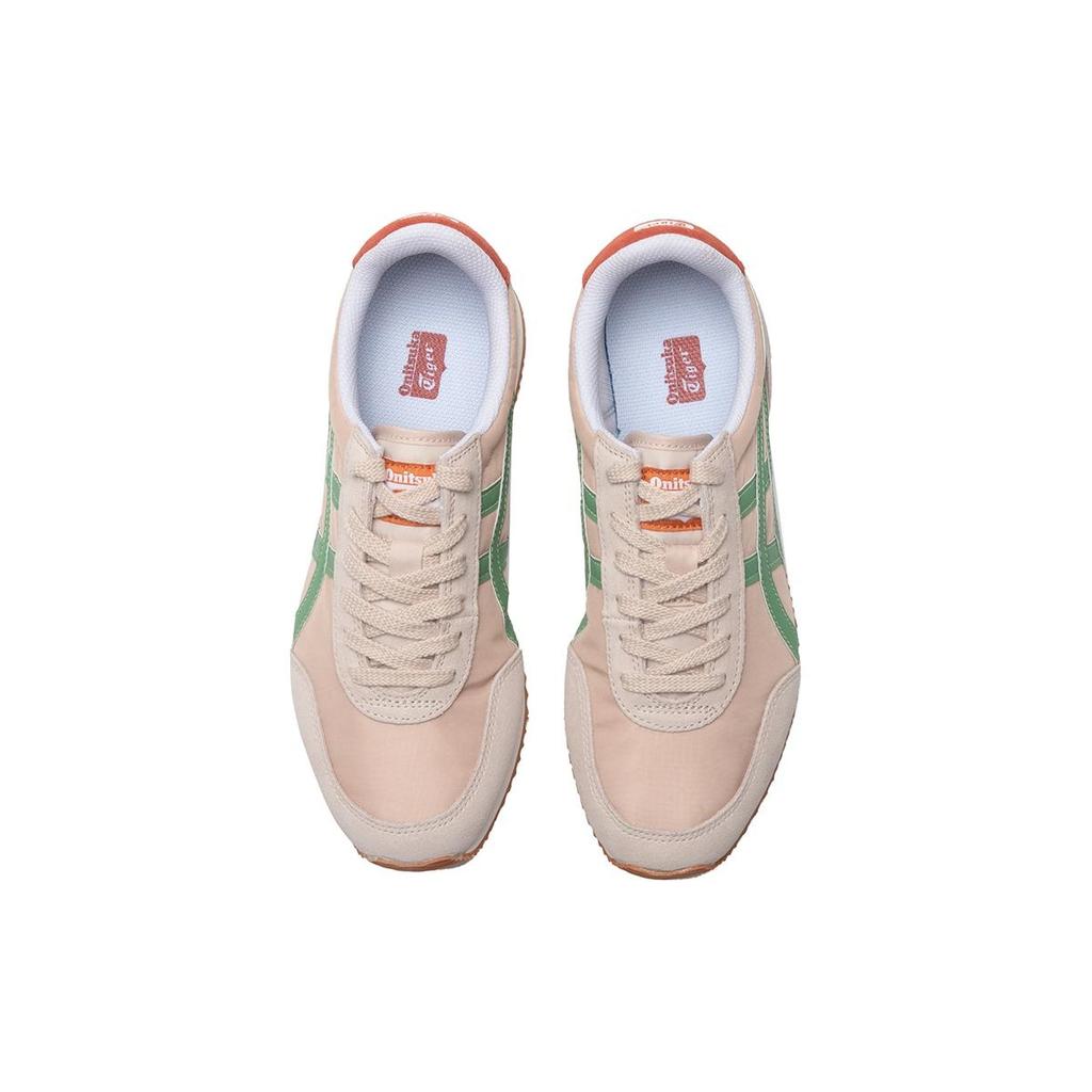 Onitsuka Tiger Ultimate 81 'Nude Green' Men's 1183A205-701