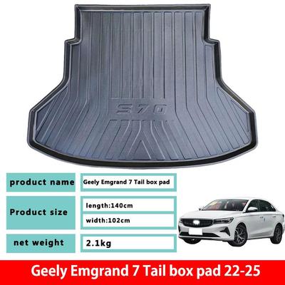 Коврики в багажник Geely Emgrand (22-25): Прочный, водонепроницаемый, экологически чистый TPE для обновления интерьера