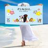 Pingu penguin Print Beach Towel, Large Soft Quick Dry Towel for Beach Camping Swimming