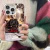 Чехол для телефона Train Railway Travel Colorful Silver Cover для IPhone 17 16 Pro Max 15 Pro 14 Plus 11 12 13 X XS Max XR