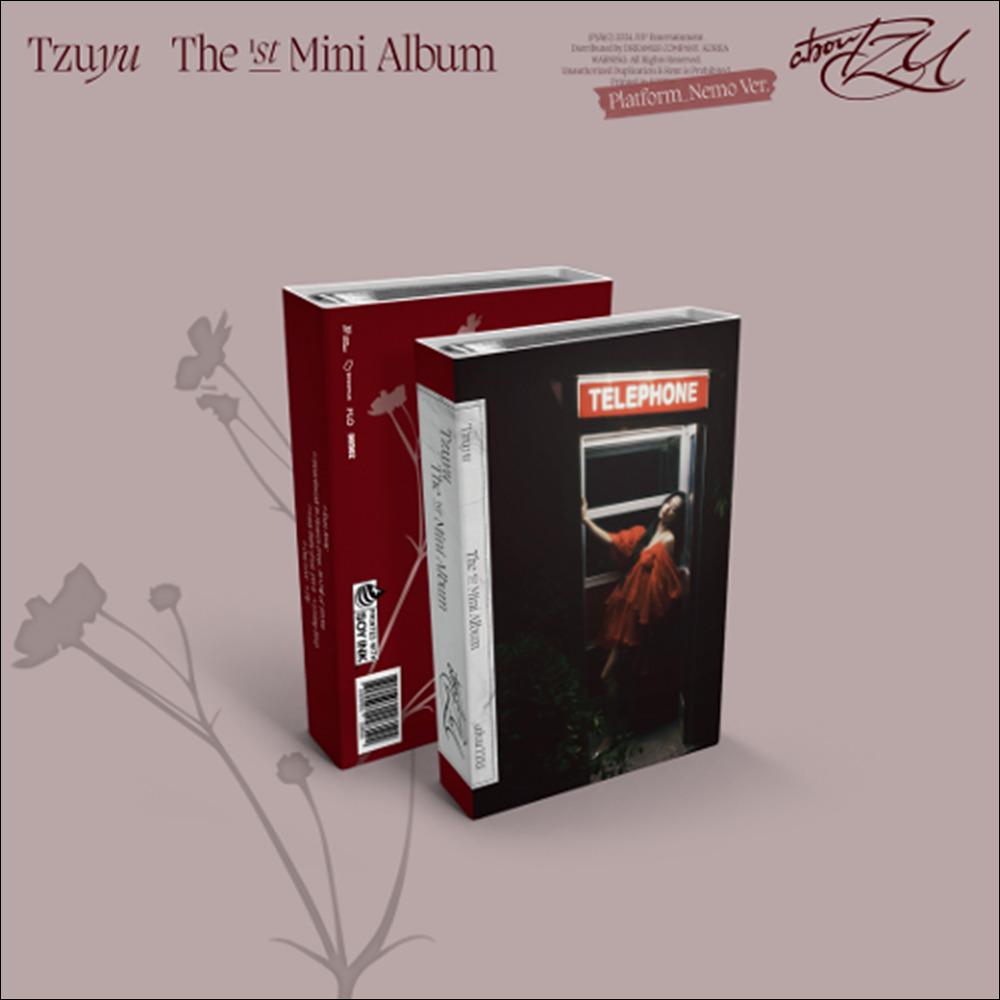 Цзыюй (ДВАЖДЫ) о ТЗУ (Платформа_Nemo вер.)