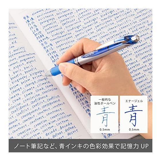 Шариковая ручка Pentel Гелевые чернила Energel Выдвижная 0,5 мм Серебристый корпус BLN75Z-C Синий (х 2)