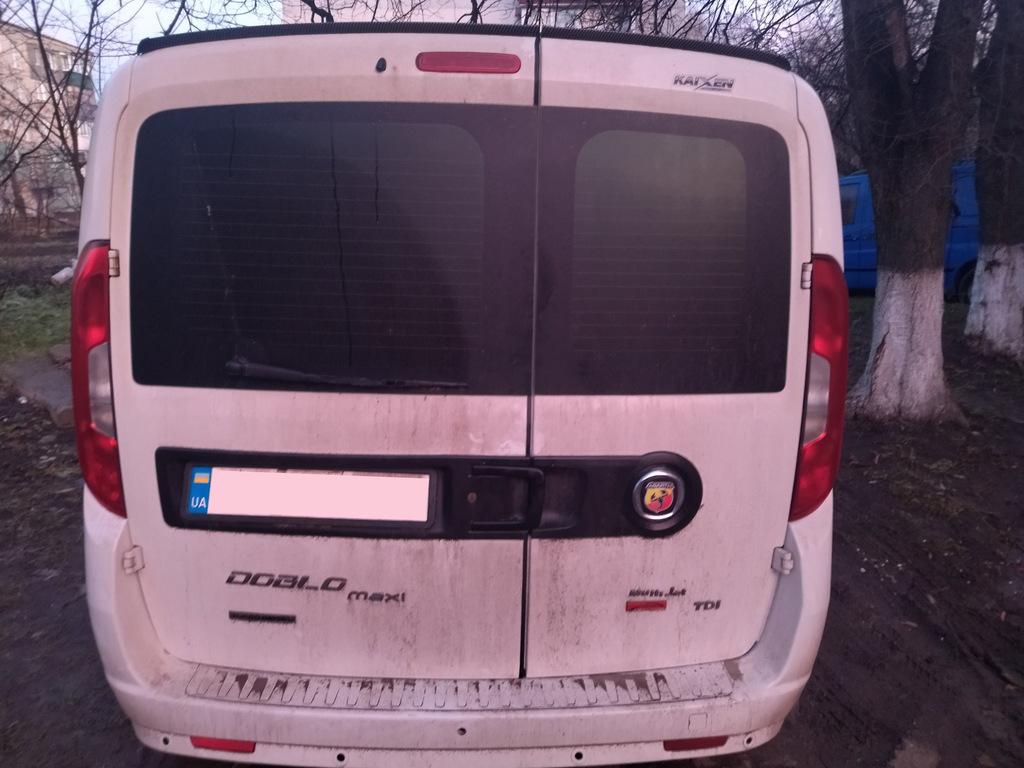 Icon (Abarth, Self-adhesive) 75mm for Fiat Doblo II 2010-2022