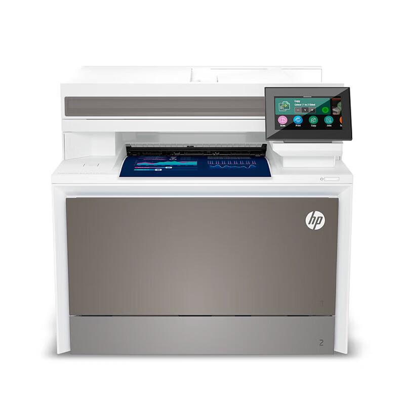 HP Color LaserJet Pro MFP 4303fdw Multifunction Printer CN plug (adapter included)