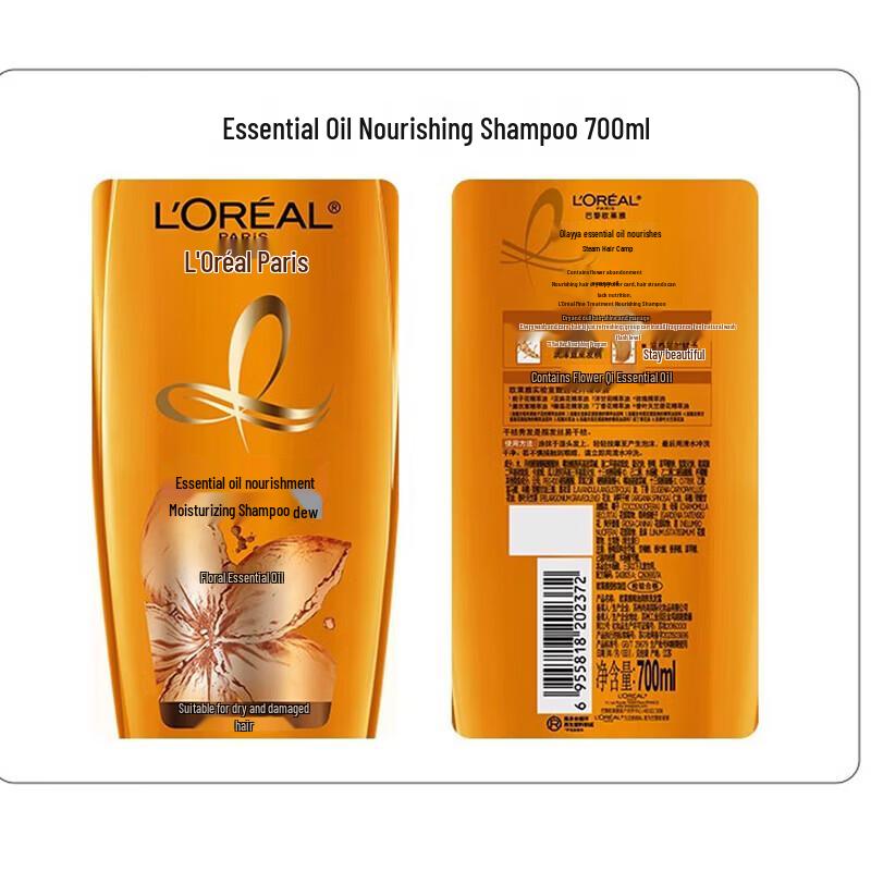 Питательный шампунь с эфирными маслами L'Oréal