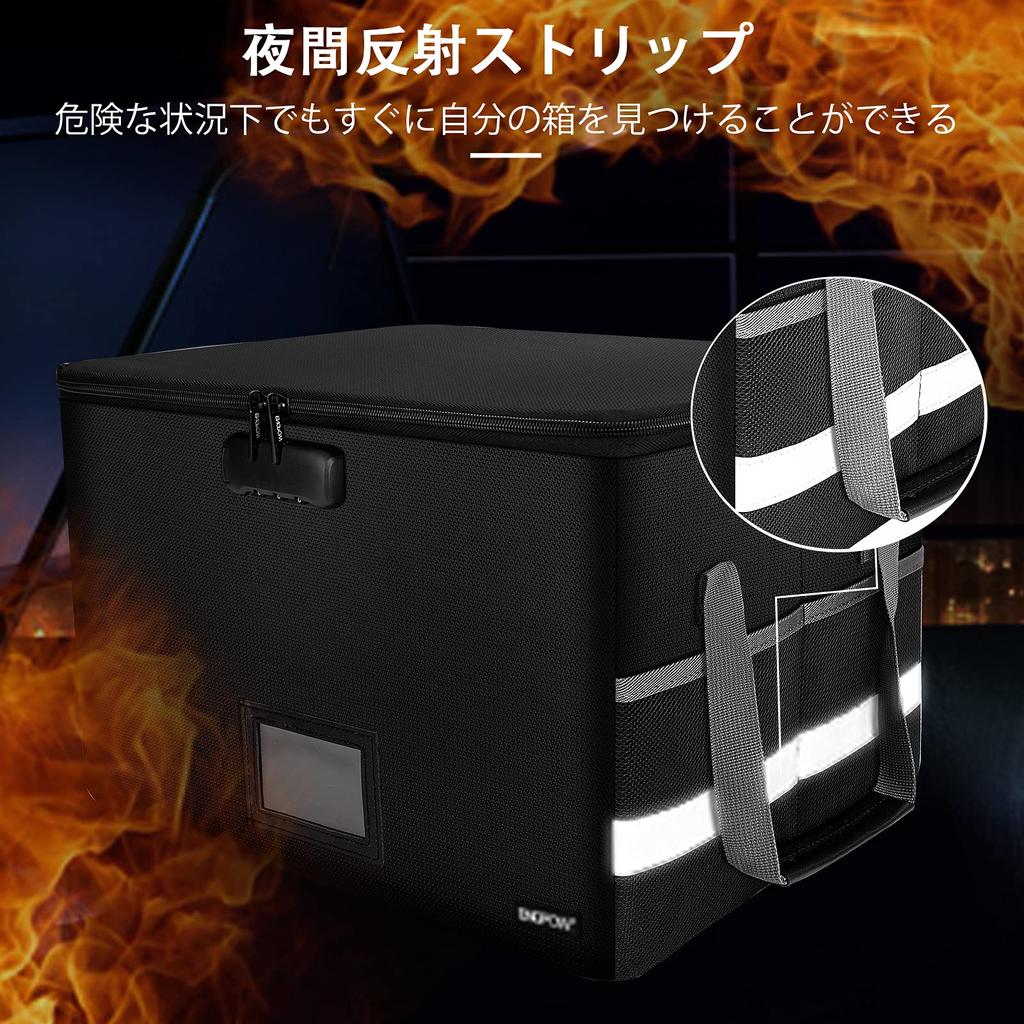 Огнеупорный ящик для хранения документов Caphill с файлом для хранения документов на случай чрезвычайных ситуаций, простой висячий черный замок для ценностей, водонепроницаемый, принадлежности, кейс, коробка,