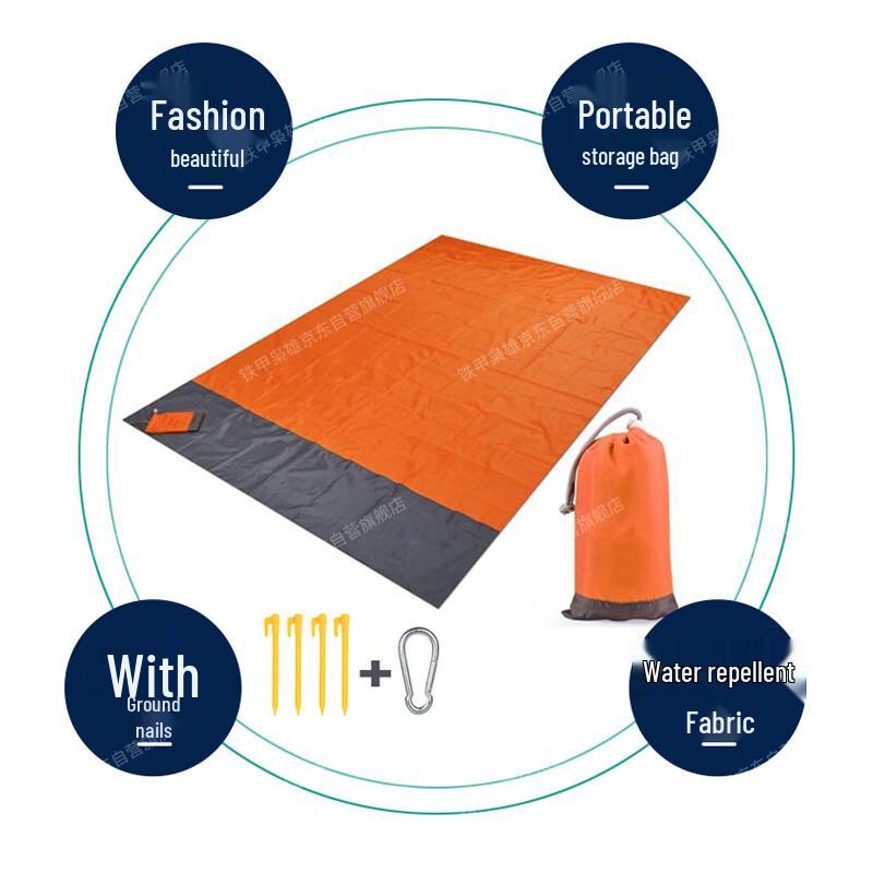 Outdoor Picnic & Beach Mat