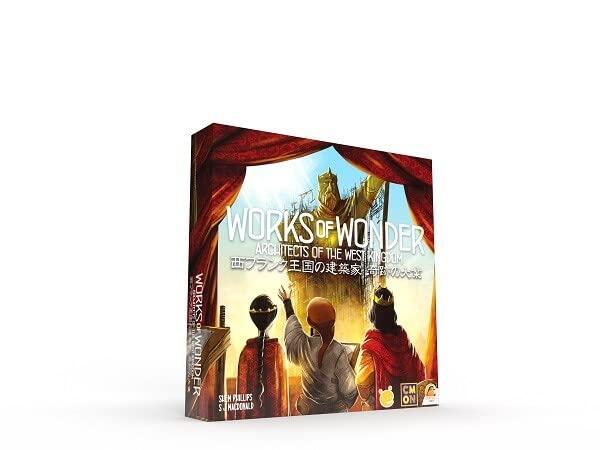 Architect of the West Frankish Kingdom The Miraculous Work Japanese Version Expansion