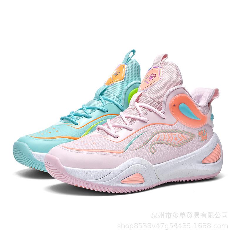 Новые высококачественные баскетбольные кроссовки из кожи мандаринки, пара, дышащие, для реальных боевых действий, спортивные, студенческие, мужские и женские