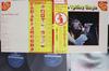Виниловая пластинка ROLLING STONES Rolling Stones GEM11920 LONDON 1973 Япония Obi Рок Б/у