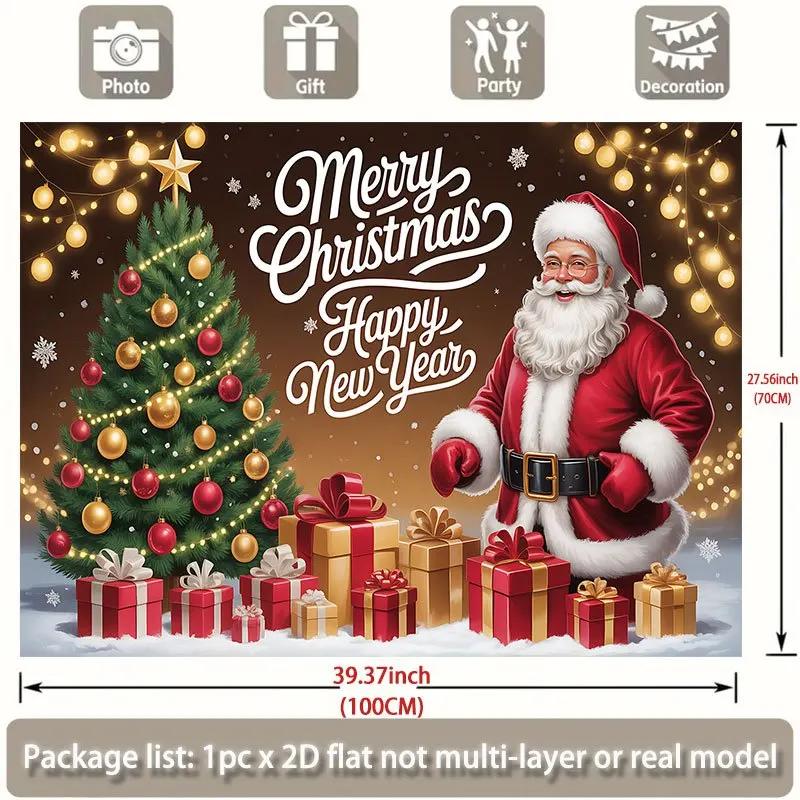 1 шт. 2D плоский баннер с Санта-Клаусом и подарками в рождественской сцене, подходящий для мероприятий, свадеб и вечеринокZL