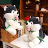 Handheld Cartoon Cute Rose Husky Plush Stuffed Toy Pillow For Decoration Room