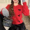 Новый осенний стиль, вязаный бантом свитер с кружевным узором, короткий и нежный свитер, кардиган для женщин