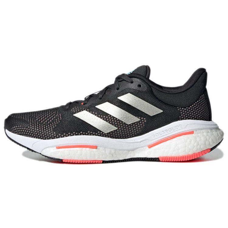 adidas Женские кроссовки SolarGlide 5 'Carbon Turbo' H01163