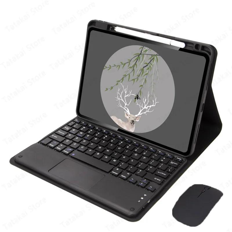 With Touchpad Keyboard for Pad 7 Case 11.2 Inch Stand Cover for Pad 7 Pro Keyboard Shell Funda