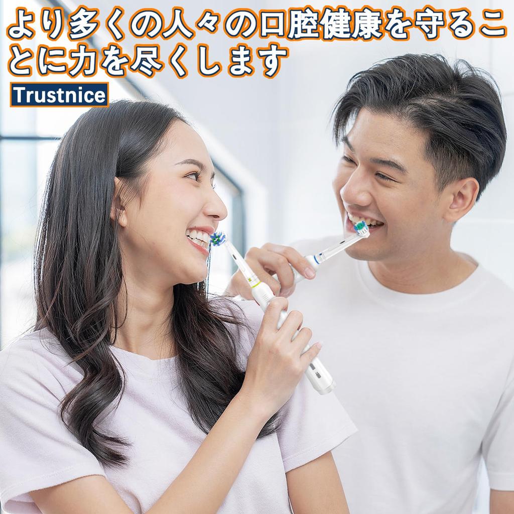 Evolution Trustnice Braun Oral B сменная щетка совместима с EB50 EB17 электрическая зубная щетка сменная щетка для Braun Oral B сменная щетка для полости рта