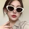 Женские солнцезащитные очки, Треугольные очки «кошачий глаз», Модные солнцезащитные очки