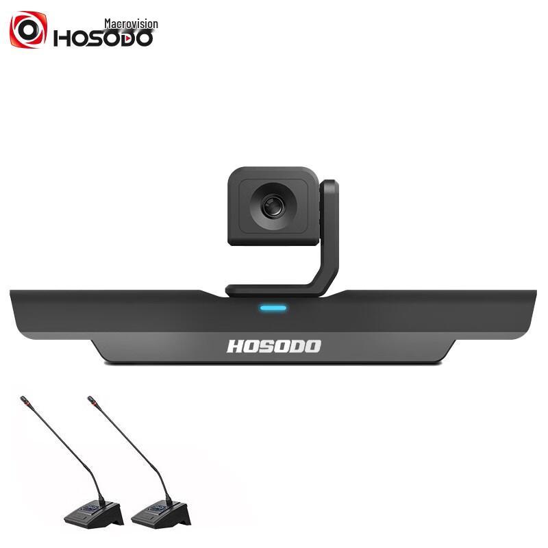 Macroview HD Video Conferencing Systems (CN version)