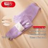Hongdou Fleece-Lined Thermal Pants for Kids