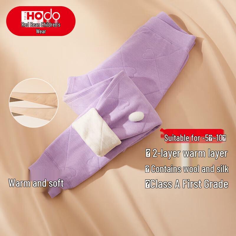 Hongdou Fleece-Lined Thermal Pants for Kids