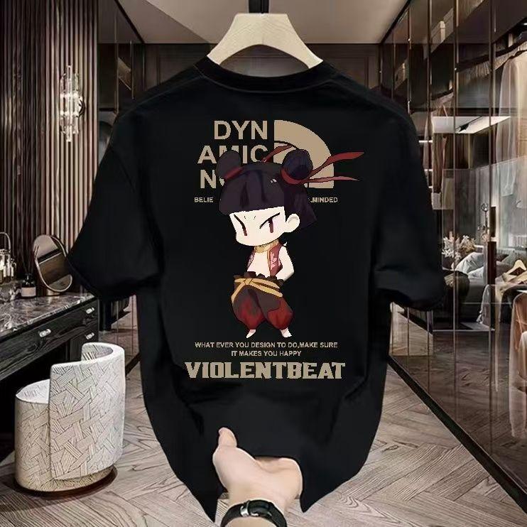 Summer T-Shirt Trendy Brand Short-Sleeved Men'S Loose Heavy Round Neck Ruffian Handsome Top T-Shirt Trend