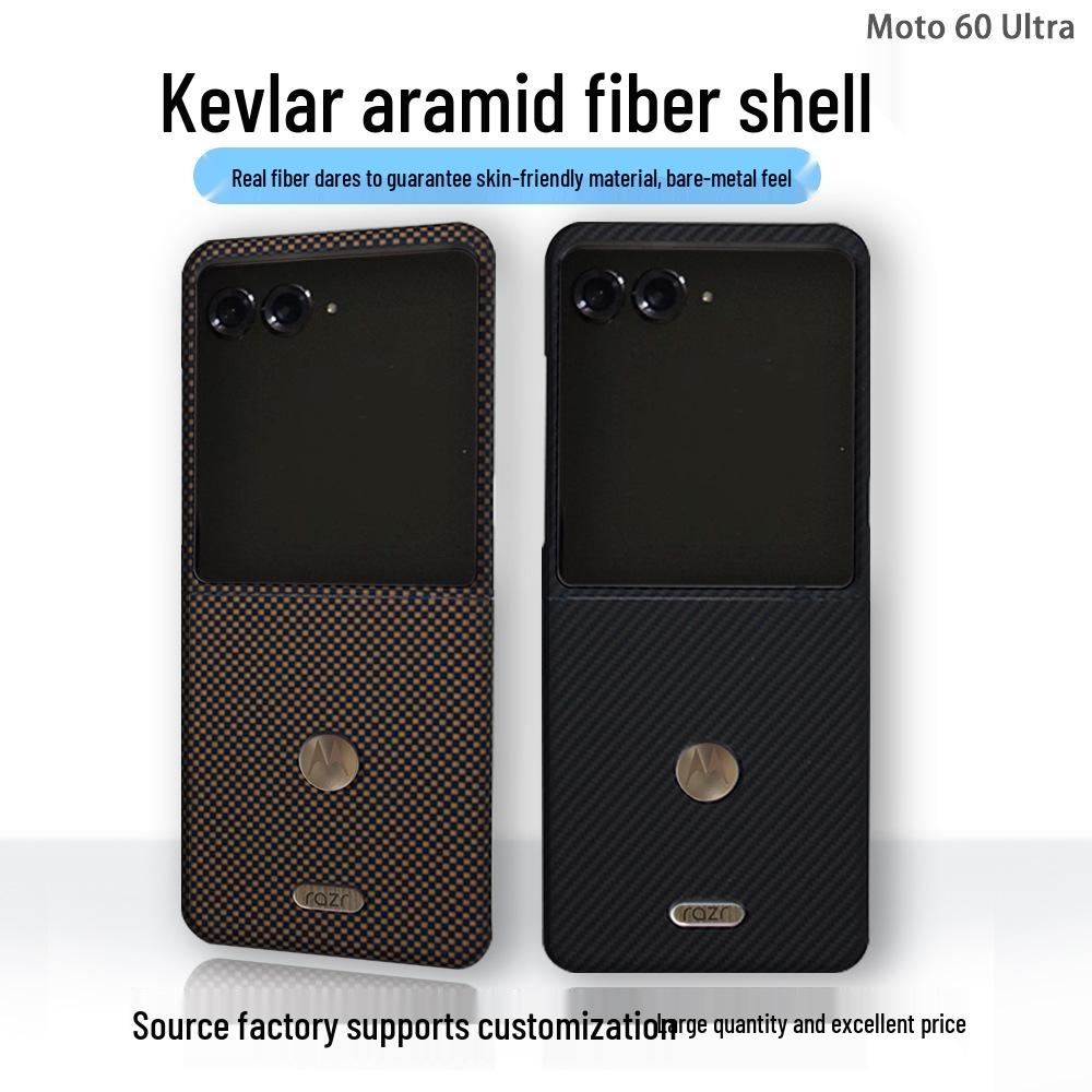 Kevlar Magnetic Phone Case for Moto60u/50u/50/40u - Lightweight Aramid Fiber Protection