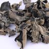 Qingrun Shanbao Dried Black Fungus