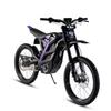79BIKE Electric Motorcycle 5000W Motor Power 72V35AH Battery 19 * 1.4-inch Tires Maximum Speed 85KM/H Range 100KM Off-road Mountain Electric Bicycle