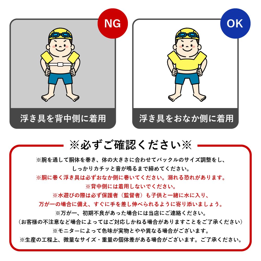 DINETTE Детский нарукавник, дизайн лебедя, цельный корпус, для пляжа, бассейна и нарукавников, жилет для плавания