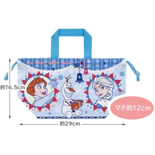 Skater Children's Lunch Box Drawstring Bag Disney Frozen 24 Made In Japan KB7-A