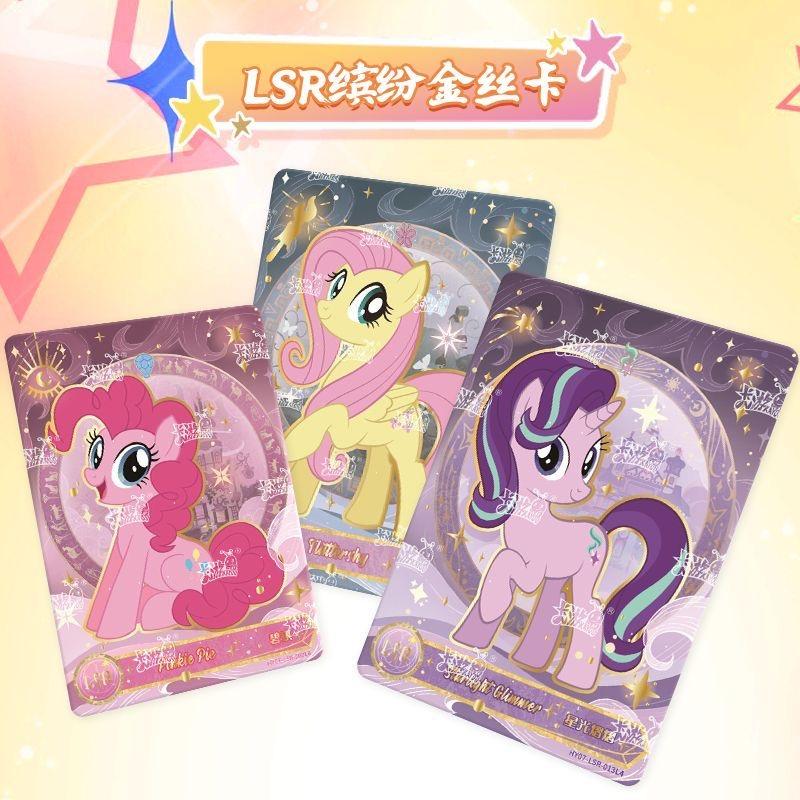 In Stock Genuine Card Tour My Little Pony Friendship Eternal Collection Card Huiyuebao Part 7 Genuine Girl Card Collection Gift