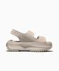 Сандалии Converse Run Star Замша Папирус A20646C