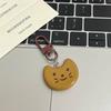 Lovely Cartoon Little Cat Keychain Cute Creative Fish Keyring Bag Pendant Backpack Hanging Decoration Couple Gifts