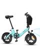 Электровелосипед Bodywel T16 Pro с мотором 250 Вт, аккумулятором 36 В 10,4 Ач, шинами 14*2,5 дюйма