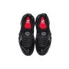 Кроссовки мужские Supreme x Nike Air Zoom Flight 95 SP Черные с белым DJ8604-001