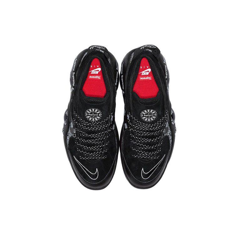 Кроссовки мужские Supreme x Nike Air Zoom Flight 95 SP Черные с белым DJ8604-001