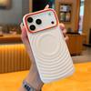 Ripple Pattern Protective Magnetic Shockproof Case For iPhone 17 Air 16 15 Pro Max Plus 16E For Magsafe Water Ripple Magnet Capa