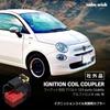 calm wish Ignition Coil Coupler Fiat Alfa Romeo FIAT ALFA ROMEO Abarth Twin Air Universal 1 Piece Set