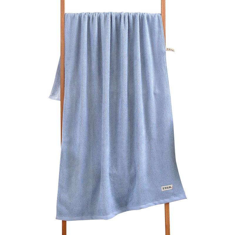 Bamboo Fiber Bath Towel Natural Wormwood Antibacterial Bath Towel Soft Water Absorption Antibacterial and Antibacterial Household Large Towel