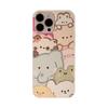 Cute Pet Watercolor Painting for IPhone16 for Apple Phone Case 17promax for 15 Childlike Cartoon 11 Protective Cover