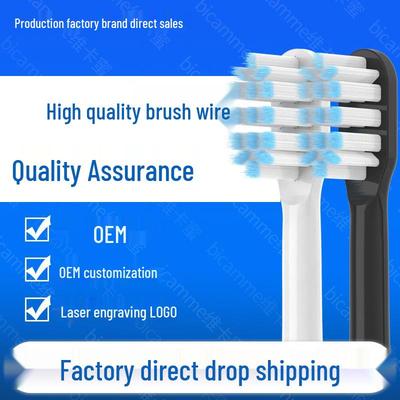 SOOCAS Совместимая насадка для электрической зубной щетки для X3U/V2/V5 Кошачья лапка и X3/D2 Сменная