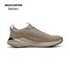 Skechers Мужские универсальные кроссовки с комфортной амортизацией для бега
