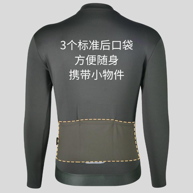 Mens Winter Cycling Jacket Pants Set Windproof Thermal Fleece Outdoor Road Bike Riding Gear