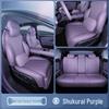 Универсальный комплект чехлов и подушек на сиденья Changan Deep Blue L06 с боковой сумкой - Автоаксессуары для 4 сезонов