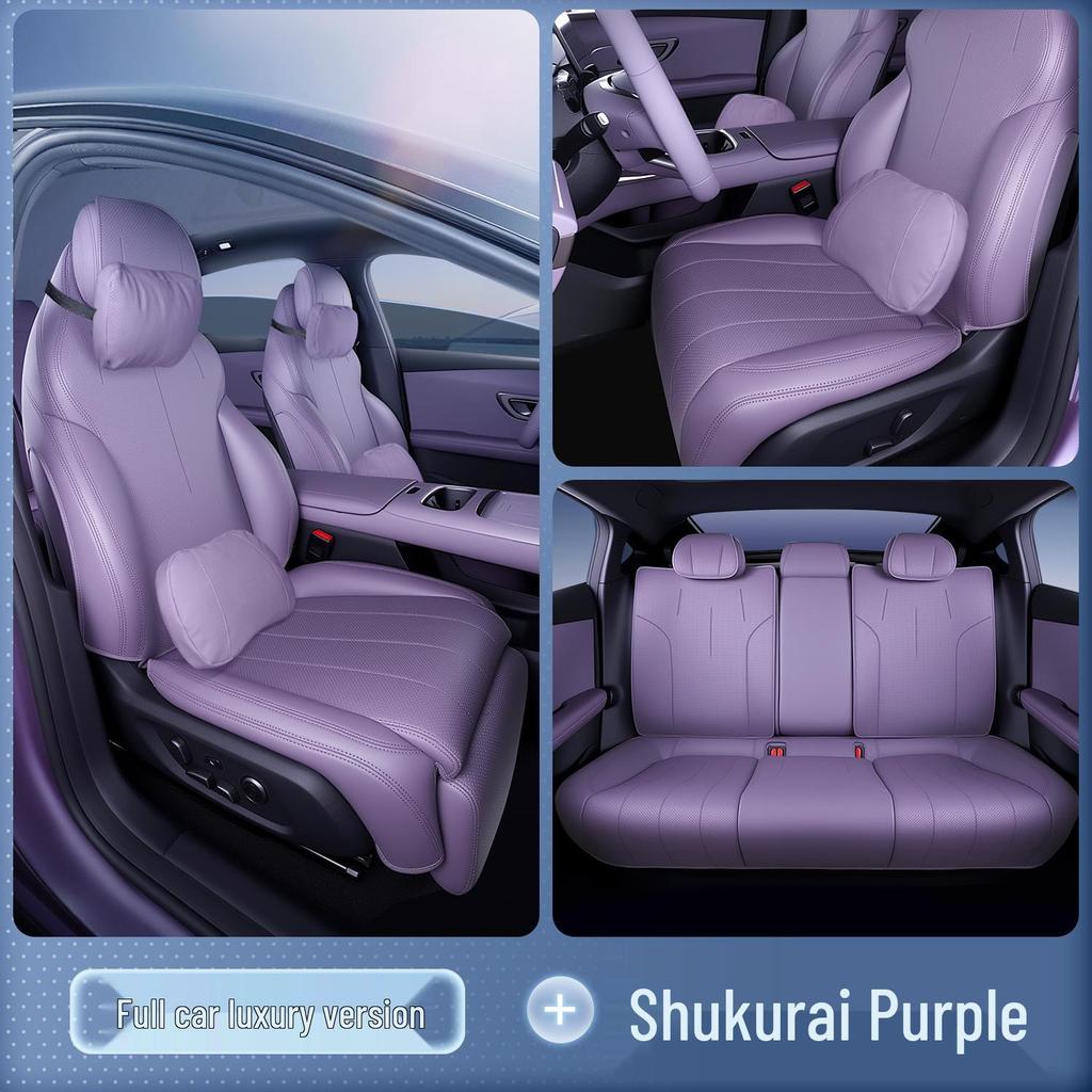 Универсальный комплект чехлов и подушек на сиденья Changan Deep Blue L06 с боковой сумкой - Автоаксессуары для 4 сезонов